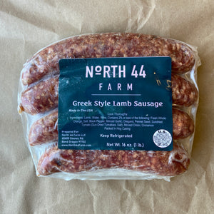 Greek Lamb Sausage