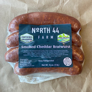 All-Beef Smoked Bratwurst with Cheese