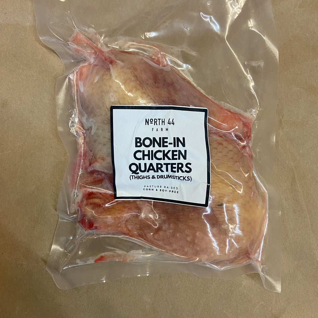 Bone-In Chicken Quarters